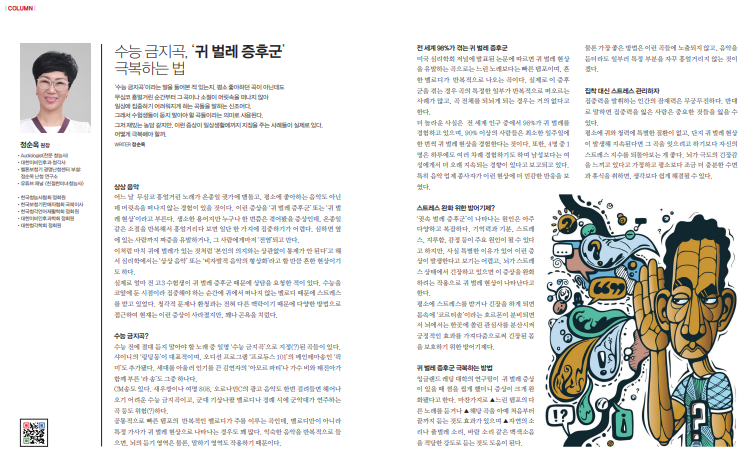 121daa003741f72ef95733715fd8a643_1784010450_5384.png